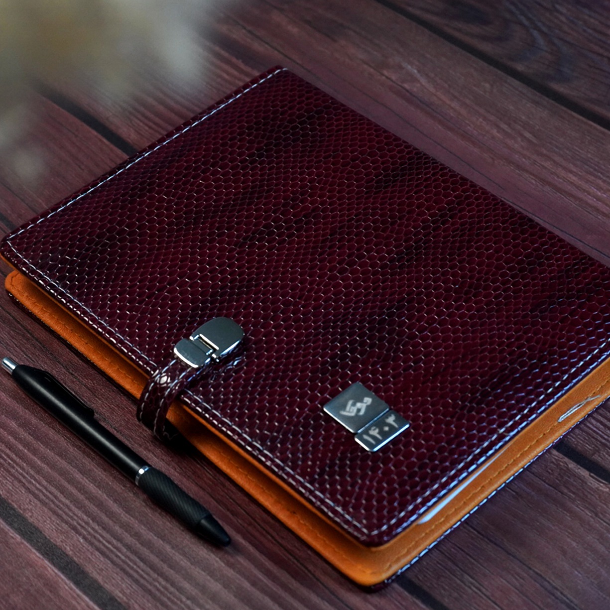 سالنامه یا سررسید