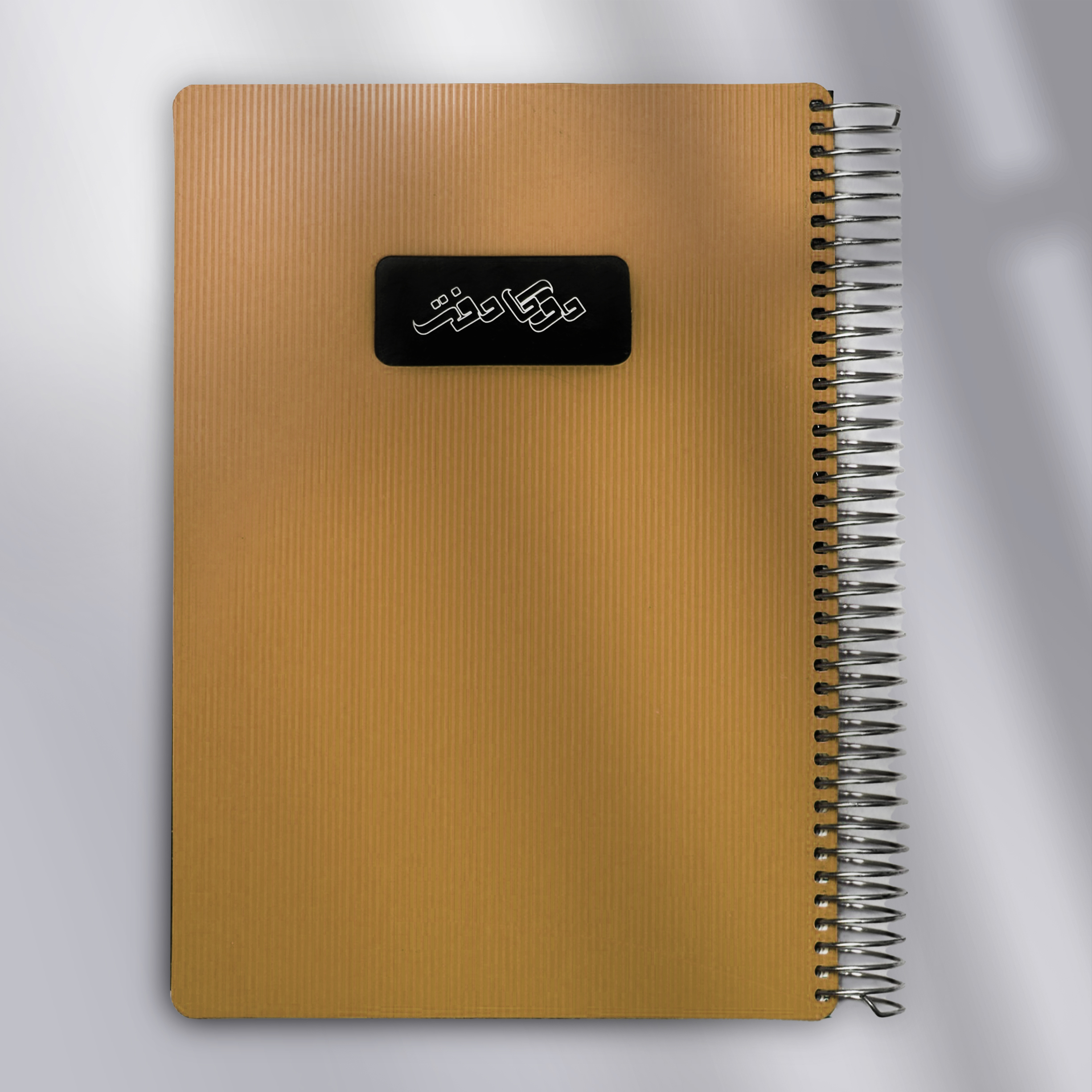 سیمی متالیک