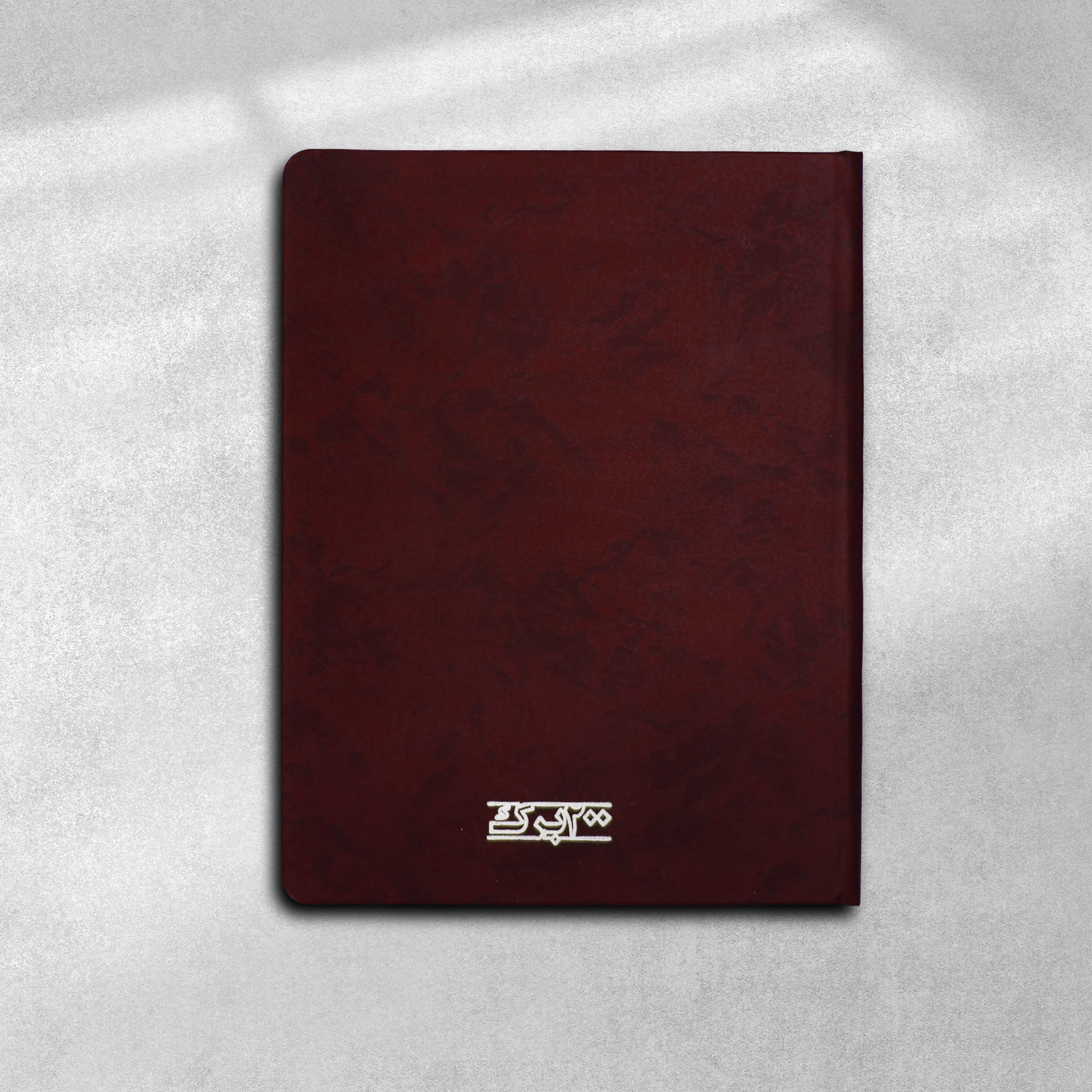 خشتی گالینگور 100 برگ